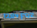Дисплей BMW 7-я серия F01 F02 9268709 фотография №4