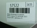Дверь багажника со стеклом BMW 3-я Серия F31 фотография №8