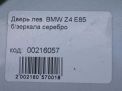 Дверь передняя левая BMW Z4 I E85 фотография №10
