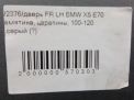 Дверь передняя левая BMW X5 II E70 , д фотография №7