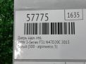 Дверь задняя левая BMW 3-я Серия, F31 фотография №6