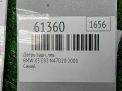 Дверь задняя левая BMW Х3 I E83 , д фотография №6