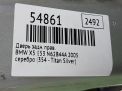 Дверь задняя правая BMW X5 I Е53 , голая , д фотография №5