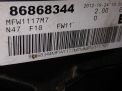 Двигатель BMW N47D20C 520dX F10 F11 , голый фотография №5