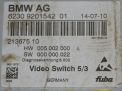 Электронный блок BMW 7-Серия, F01, F02 фотография №2