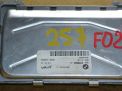Электронный блок BMW 5, 7-Серии, F01, F02, F10 фотография №1