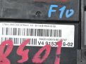 Электронный блок BMW 5, 7-Серии, F01, F02, F10 9153418 фотография №2