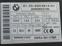 Электронный блок BMW 5-я серия (E60, E61) 6943814 фотография №1