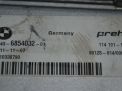 Электронный блок BMW 7-я серия F01 F02 6854032 фотография №4