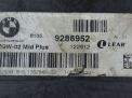 Электронный блок BMW Х3 ll F25 9286952 фотография №2