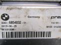 Электронный блок BMW 7-я серия F01 F02 6854032 фотография №2