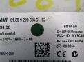 Электронный блок BMW 7-я Серия , F01 , 9209655 фотография №2