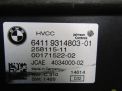 Электронный блок BMW i3 I01 9314803 фотография №2