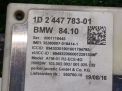 Электронный блок BMW X5 III F15 2447783 фотография №5