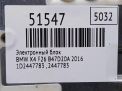 Электронный блок BMW X5 III F15 2447783 фотография №6