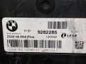Электронный блок BMW Х3 II F25 9282285 фотография №4