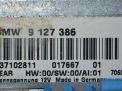 Электронный блок BMW 5-я серия (E60, E61) 9127386 фотография №1