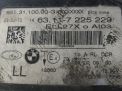 Фара левая BMW 7-Серия, F01 , F02 , до 2012 года фотография №5