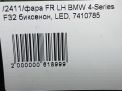Фара левая BMW 4-я Серия F32 , до рестайлинга фотография №11