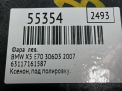 Фара левая BMW X5 II E70, ксенон фотография №6
