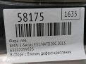 Фара левая BMW 3-я Серия F30 F31 , д фотография №7