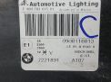 Фара левая BMW X5 II E70 LCI рест фотография №5