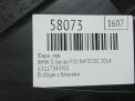 Фара левая BMW 5-я Серия LCI F10, рест фотография №6