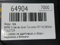 Фара левая BMW 5-я Серии F07, дорест фотография №6