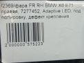 Фара правая BMW X6 I E71 Adaptive LED , д фотография №11