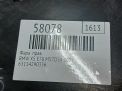 Фара правая BMW X5 II E70, ксенон фотография №6
