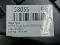 Фара правая BMW 5-я Серия LCI F10, рест фотография №6