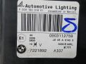 Фара правая BMW X5 II E70 LCI рест фотография №5
