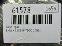 Фара правая BMW Х3 I (E83), рестайлинг фотография №5