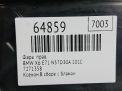 Фара правая BMW X6 I E71 , дорест фотография №6
