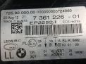 Фара правая BMW 7-я серия F01 F02 , рестайлинг фотография №5