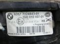 Фара противотуманная левая BMW X5 II E70 , рестайлинг фотография №3