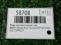Фара противотуманная левая BMW 5-серии F10 F11 F07 фотография №5