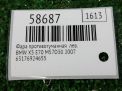 Фара противотуманная левая BMW Х3 I E83 , X5 II E70 фотография №4