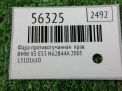 Фара противотуманная правая BMW Х5 I E53 фотография №4