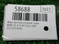 Фара противотуманная правая BMW Х3 I E83 , X5 II E70 фотография №4