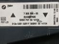 Фонарь задний правый BMW 5-я Серии F07, рест фотография №4