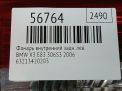 Фонарь задний внутренний левый BMW X3 I E83 , до рестайлинга фотография №5