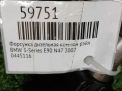 Форсунка дизельная коммон рэйл BMW X5 II, X6 30d фотография №5