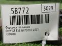 Форсунка дизельная коммон рэйл BMW N57D30A N47D20C 7810702 фотография №5