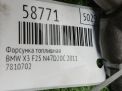Форсунка дизельная коммон рэйл BMW N57D30A N47D20C 7810702 фотография №5