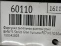 Форсунка дизельная коммон рэйл BMW X5 II, X6 30d фотография №5