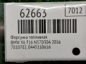 Форсунка дизельная коммон рэйл BMW N57D30A N47D20C 7810702 фотография №8