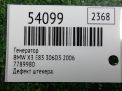 Генератор BMW 306D3 M57 3.0 TDI , д фотография №5