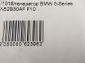 Генератор BMW 5-я Серия N52 210А фотография №4