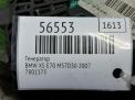 Генератор BMW X5 II, X6 30d E70 E71 фотография №6